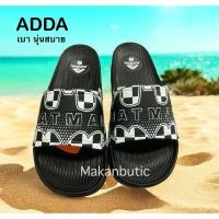 ราคา รองเท้าแตะยางแบบสวม ADDA (6134192190)