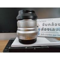 ราคา เลนส์ Fujifilm XF23mm F2 สี Silver (12306583042)