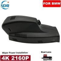 ราคา สําหรับ BMW 1 3 5 6 7 Series F01 F10 F11 E60 E70 X1 X3 X5 X6 X7 F25 E46 E71 E83 E84 E90 ก่อน 2012 Wifi Dashcam Plug and Play รถ dvr พร้อม APP ควบคุม (27566919852)