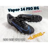 ราคา Nike Mercurial Vapor 14 PRO HG (19868031937)