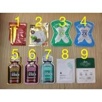 ราคา [ของแท้]มาส์กสิว มาส์กเติมน้ำ Rojukiss 5X Intensive Mask/Mask Ceuticals/Skindom/Innisfree Bija Cica Mask/VT Cica Mask (2299720811)