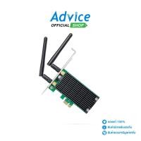 ราคา TP-LINK Wireless PCIe Adapter (Archer T4E) AC1200 Dual Band - A0130148 (25123131568)