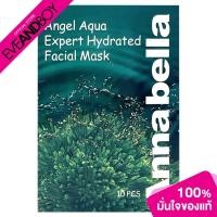 ราคา ANNA BELLA - Angel Aqua Expert Hydrated Facial Mask 30 ml. (23335823072)