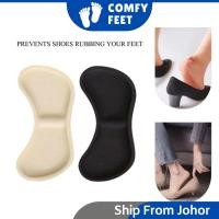ราคา Comfyfeet Heel Cushion Pads Pain Relief Pads รองเท้า Heel Protector Cushion Foot Care สติกเกอร์ 2 ชิ้น/คู่ (20789083342)
