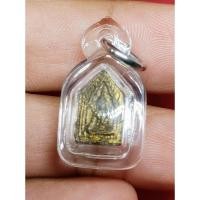 ราคา ขุนแผนจิ๋ว หรือ ยอดขุนพลจิ๋ว เนื้อผงพรายกุมาร ปี 2514 หลวงปู่แก้ว เกสาโร วัดหนองพะวา จ.ระยอง และหลวงปู่ทิม วัดละหารไร่ (21893765827)