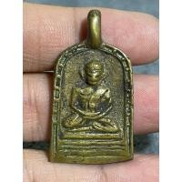 ราคา k1232 เหรียญหล่อโบราณหลวงพ่อไปล่วัดกำแพง พระบ้านบ้านราคาแบ่งปัน (26404797400)