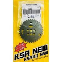 ราคา เฟืองราวลิ้น KSRnew ,KSR110 New 36ฟัน แท้100%KAWASAKI (No.12046-0059) เฟืองราวลิ้นksr110new เฟืองราวลิ้นเคเอสอาร์นิว (27510502687)