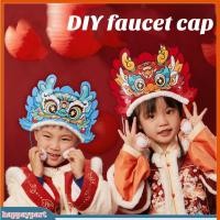 ราคา แฮปเปียพาร์ท| เด็กหัวมังกรหมวกหัวมังกรหมวกวัสดุชุดตรุษจีนหมวกหัวมังกรชุด ทําเอง สําหรับเด็กผ้าไม่ทอถ่ายภาพ พี เชือก ชุดสําหรับเทศกาลฤดูใบไม้ผลิการเฉลิมฉลอง (28422262826)