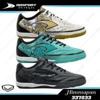 ราคา Grand sport 337033 Himmapan R รองเท้าฟุตซอล แกรนด์ สปอร์ต (22831194729)