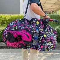 ราคา Balance bike bag กระเป๋าใส่จักรยานขาไถ (2830652051)