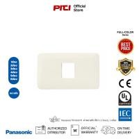 ราคา Panasonic WNG68 W ฝาพลาสติก สีขาว 1-Touch, 1-6ช่อง (26209899951)
