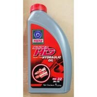 ราคา TRANE น้ำมันไฮดรอลิค เทรน SUPER HD HYDRAULIC OIL ISO 32 (NO.10) 1 ลิตร พาวเวอร์ พวงมาลัย / น้ำมันแม่แรง (น้ำมันไฮโดรลิค) (5804027667)