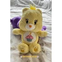 ราคา ตุ๊กตาหมี care bear (28401544576)
