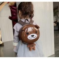 ราคา กระเป๋าสะพายเด็กอนุบาลลายน้องสัตว์น่ารักมากค่ะ (4872301149)