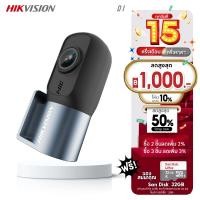 ราคา HIKVISION D1 กล้องติดรถยนต์ 1080P HD Dash Cam Car Camera +Wi-Fi ในตัว หมุนได้ 360° (28750503525)