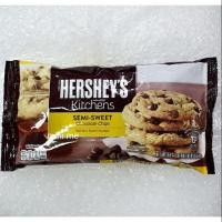 ราคา เฮอร์ชีส์ เซมิ สวีท ช็อกโกแลต ชิพส์ 340 กรัม ⚠️อ่านรายละเอียดก่อนสั่งนะคะ⚠️ HERSHEY'S SEMI SWEET CHOCOLATE CHIPS (3) (19523137009)