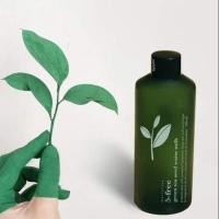 ราคา น้ำตบ Marryrose (1879537629)