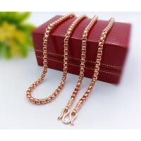 ราคา #สร้อยคอนาคลายผ่าหวายน้ำหนัก1บาทยาว20“ (24923119547)