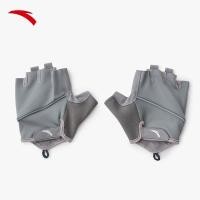 ราคา ANTA ถุงมือกีฬาแบบยูนิเซ็กส์ ยืดหยุ่น ระบายอากาศ ป้องกัน ทนต่อการสึกหรอ 1824472530 (26666556619)