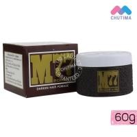 ราคา ครีมแต่งผมดำเอ็ม 77 ปอมเมด M77 Pomade Darken Hair Pomade 60 g. (4467658922)