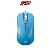 ราคา ZOWIE MOUSE S2 DIVINA BLUE By Speed Gaming (23817775820)