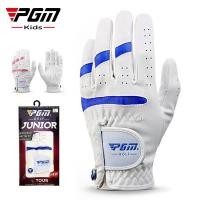 ราคา PGM ST024 ถุงมือกอล์ฟเยาวชนผ้าไมโครไฟเบอร์ระบายอากาศทนต่อการสึกหรอไมโครไฟเบอร์อ่อนนุ่ม 1 คู่ถุงมือกีฬาสำหรับเด็ก (28804429266)