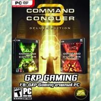 ราคา [PC GAME] แผ่นเกมส์ Command & Conquer 3 Tiberium Wars + Kane's Wrath PC (9739344829)