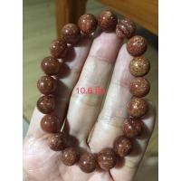 ราคา สร้อยข้อมือหินไหมนาค10.6มิล (6283661200)