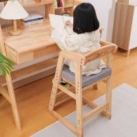 ราคา เก้าอี้ทานข้าวเด็ก เก้าอี้ไม้อเนกประสงค์ เก้าอี้ปรับระดับสูงต่ำได้ตามต้องการ ไม้พาราทั้งชิ้นแท้100% (26415904525)