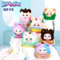 ราคา ตุ๊กตา kimmon basket (กล่องสุ่มพร้อมส่ง) (27111470212)