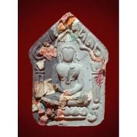 ราคา พระขุนแผนครูบาเต่า วัดบ้านเหล่า รุ่น 5 พยัค์ 3 ราชันย์ ติดผงแบงค์ รับประกันพระแท้ (22287406477)