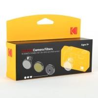 ราคา ฟิวเตอร์กล้อง M35 M38 Camera Filter for Kodak M38 M35 ฟิวเตอร์ M38 (25884352225)