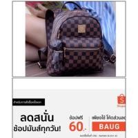 ราคา กระเป๋าเป้ Shumiya แบรนด์แท้ (2629851747)