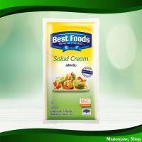ราคา สลัดครีม เบสท์ฟู้ดส์ 1 กก. Cream Salad Best Foods (26316361287)
