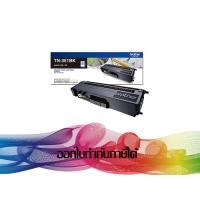 ราคา TN-351 BK TONER BROTHER ORIGINAL (180911480)