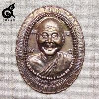 ราคา เหรียญประคำรอบ หลวงพ่ออุตตมะ วัดวังวิเวการาม ปี 2546 มีโชค มีลาภ มีทรัพย์ มีสุข ตลอดกาล จ.กาญจนบุรี (11249970390)