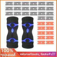 ราคา enjytRazor Blade Scraper, 2 แพ็ค Double Edged มีดโกน Scraper Remover เครื่องมือ 30 ชิ้นใบมีด, มีดโกนพลาสติกสําหรับถอดป้ายสติกเกอร์ Decals ในรถยนต์, แก้ว, หน้าต่าง, ชั้น (25182160394)
