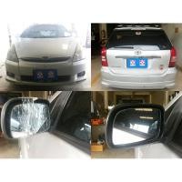 ราคา เลนส์กระจกมองข้าง สำหรับ Toyota WISH ( โตโยต้า วิช ) ใส่ได้ทุกปี กระจกไม่หลอกตา (2307946352)