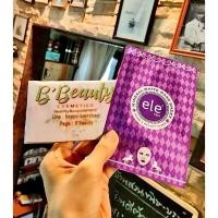 ราคา ELE Mask มาส์กหน้าขาวใส ซองละ1มาส์ก Mineral White Mask อีแอลอี 22ml (20705788544)