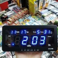 ราคา นาฬิกาดิจิตอล Cx2158 แขวนได้ตั้งได้ ไฟสีน้ำเงิน ของใหม่ (6131890661)