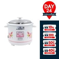 ราคา KASHIWA หม้อหุงข้าวไฟฟ้า 1.8 ลิตร รุ่น RC-418 หม้อข้าว 1.8 ลิตร RC418 อุ่นทิพย์  หม้อหุง หุงข้าว (26670347512)