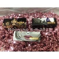 ราคา Pat McGrath Labs : Mattetrance Lipstick ขนาด 3.5 g (1450342871)