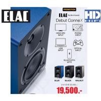 ราคา ELAC Debut ConneX DCB41 (16898875497)