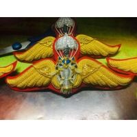 ราคา ปีกโดดร่ม ทหาร แบบโบราณ (2315815412)