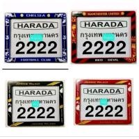 ราคา กรอบป้ายทะเบียนรถมอเตอร์ไซค์ ลายทีมฟุตบอล กันน้ำ 100% ใส่ได้ทุกรุ่น (27352291238)