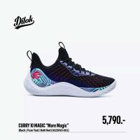 ราคา UnderArmour รองเท้าบาสเกตบอล CURRY 10 / CURRY 2 / GS CURRY 2 "More Magic" (18270677326)