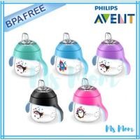 ราคา ถ้วยหัดดื่ม Avent Little Sippy Cup ขนาด 7 ออนซ์ หลอดใสนิ่ม (1 ใบ) (2620873936)
