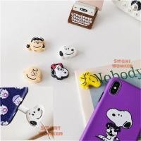 ราคา ตัวถนอมสายชาร์จโทรศัพท์มือถือ ลาย Snoopy อุปกรณ์เสริม สําหรับ Iphone (18979279621)
