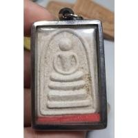 ราคา พระสมเด็จหลวงพ่อแพวัดพิกุลทองจังหวัดสิงห์บุรีเลี่ยมกรอบพร้อมใช้ (23066678476)