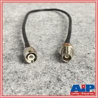 ราคา สายย้ายเสาไมค์ลอย TNC หัวท้าย AT-1 อุปกรณ์ย้ายเสา ไมค์ลอย สายย้ายเสาไมค์ ขั้วแบบเกลียว TNC ราคาต่อ1เส้น (4835523599)